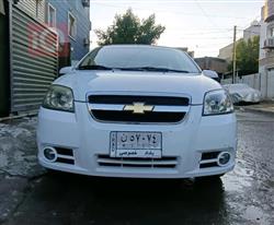 شيفروليه أفيو